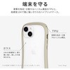 LN-IM23VMFYE iPhone 15/iPhone 14 ϏEϏՌnCubhP[X uViAMO freelyv CG[ Xgbvz[t TPU LEPLUS NEXT 80508306