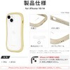LN-IM23VMFYE iPhone 15/iPhone 14 ϏEϏՌnCubhP[X uViAMO freelyv CG[ Xgbvz[t TPU LEPLUS NEXT 80508306