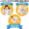 18479 ハンドフリーチアポンポン オーロラホワイト アーテック[学校教材・教育玩具] 80595867