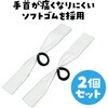 18479 ハンドフリーチアポンポン オーロラホワイト アーテック[学校教材・教育玩具] 80595867