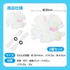 18479 ハンドフリーチアポンポン オーロラホワイト アーテック[学校教材・教育玩具] 80595867