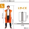 18449 \tgTeOnbs L (n`}Lt) A[ebN[wZށEߋ] 80596104