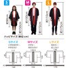 18594 ソフトサテンロングハッピ袖付(ハチマキ付) アーテック[学校教材・教育玩具] 80596174