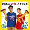 18608 ATメガホン アーテック[学校教材・教育玩具] 80596454