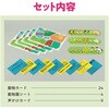 80597380