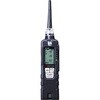携帯型ガス漏れ検知器SP-230シリーズ(トレーサビリティ証明書付き) 理研計器