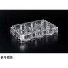 4810-041N ポリ-D-リジンコート マイクロプレート 6well 20枚入 IWAKI(AGCテクノグラス) 80603147