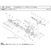 G1JE025S96052 ローヘッド(ギヤードモータ)クレーン G1ML025H_ローヘッド形ギヤードモータ KITO(キトー) 80611189