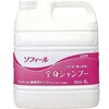 ソフィール全身シャンプー4L ライオンハイジーン