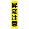 80616499