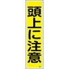 80616508