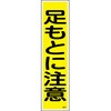 80616517
