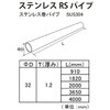 80619405,80619439,80619448