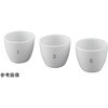 番号付き磁性るつぼ 器(1-10番号入 10個一式) CRシリーズ アズワン