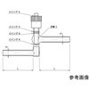 高真空グリースレスバルブ Y形(ストレートタイプ) 2224シリーズ 旭製作所