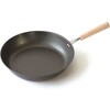 鉄製調理器具 フライパン 23cm KSシリーズ 杉山金属