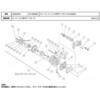 G1JE025S96092 オーバーヘッド(ギヤードモータ)クレーン G1MO025H_オーバーヘッド形ギヤードモータ KITO(キトー) 80625311