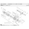 G1JE040S93013 オーバーヘッド(ギヤードモータ)クレーン G1MO040H_オーバーヘッド形ギヤードモータ KITO(キトー) 80629967