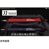 刀-Katana- ダイヤモンドナイフ STJ-0199シリーズ エスティジャパン