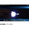 STJ-0199-F-K -Katana- _ChiCt STJ-0199V[Y GXeBWp 80630569