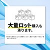 80641978,80641987,80641996