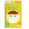 THEMASK子供サイズ 日本マスク