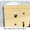 80645095,80645104,80645120