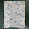 脱酸素剤 衣類用
