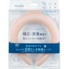 - COOLOOP ネックリングnude COLOR コジット 80654579