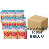 キュキュット泡スプレーオレンジつめかえ用1050ml梱仕様 花王