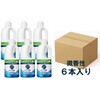 キュキュット クリア除菌 つめかえ用1250ml梱仕様 花王