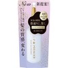 いち髪 PREMIER ウォータリーミルクトリートメント クラシエホームプロダクツ販売