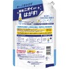 4987176387042 レノア クエン酸in 超消臭 超無臭 さわやかシトラスの香り 詰め替え 各種 レノア 80702189