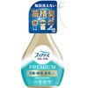 4987176386434 ファブリーズ 消臭+除菌 プレミアム 布用 衣類用 本体 各種 ファブリーズ 80702216