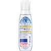 4987176387011 レノア クエン酸in 超消臭 すすぎ消臭剤 本体 各種 レノア 80702225