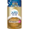 4987176386502 ファブリーズ 消臭+除菌 プレミアム 無香料 布用 衣類用 詰め替え 各種 ファブリーズ 80702268