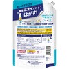 4987176387035 レノア クエン酸in 超消臭 部屋干し フレッシュグリーンの香り 詰め替え 各種 レノア 80702286