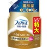 4987176386489 ファブリーズ 消臭+除菌 プレミアム 無香料 布用 衣類用 詰め替え 各種 ファブリーズ 80702311