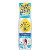 4987176387073 レノア クエン酸in 超消臭 すすぎ消臭剤 本体 各種 レノア 80702356