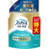 4987176386533 ファブリーズ 消臭+除菌 プレミアム 清潔なランドリーの香り 布用 衣類用 詰め替え 各種 ファブリーズ 80702408