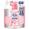 4987176371607 レノア 超消臭 煮沸レベル 消臭抗菌ビーズ ピュアブーケ&ソープの香り 詰め替え 各種 レノア 80702435