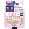 4987176371607 レノア 超消臭 煮沸レベル 消臭抗菌ビーズ ピュアブーケ&ソープの香り 詰め替え 各種 レノア 80702435