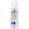 4987176386991 レノア クエン酸in 超消臭 すすぎ消臭剤 本体 各種 レノア 80702469