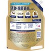4987176386465 ファブリーズ 消臭+除菌 プレミアム 無香料 布用 衣類用 詰め替え 各種 ファブリーズ 80702478