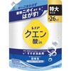 4987176387080 レノア クエン酸in 超消臭 超無臭 さわやかシトラスの香り 詰め替え 各種 レノア 80702487