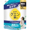 4987176386977 レノア クエン酸in 超消臭 部屋干し フレッシュグリーンの香り 詰め替え 各種 レノア 80702496