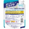 4987176386977 レノア クエン酸in 超消臭 部屋干し フレッシュグリーンの香り 詰め替え 各種 レノア 80702496