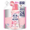 4987176371591 レノア 超消臭 煮沸レベル 消臭抗菌ビーズ ピュアブーケ&ソープの香り 詰め替え 各種 レノア 80702505