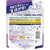 4987176386960 レノア クエン酸in 超消臭 SPORTS リフレッシュリリーの香り 詰め替え 各種 レノア 80702521