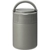 - モグモグ キャリースープマグ 350ml  チャコール カクセー 80702785